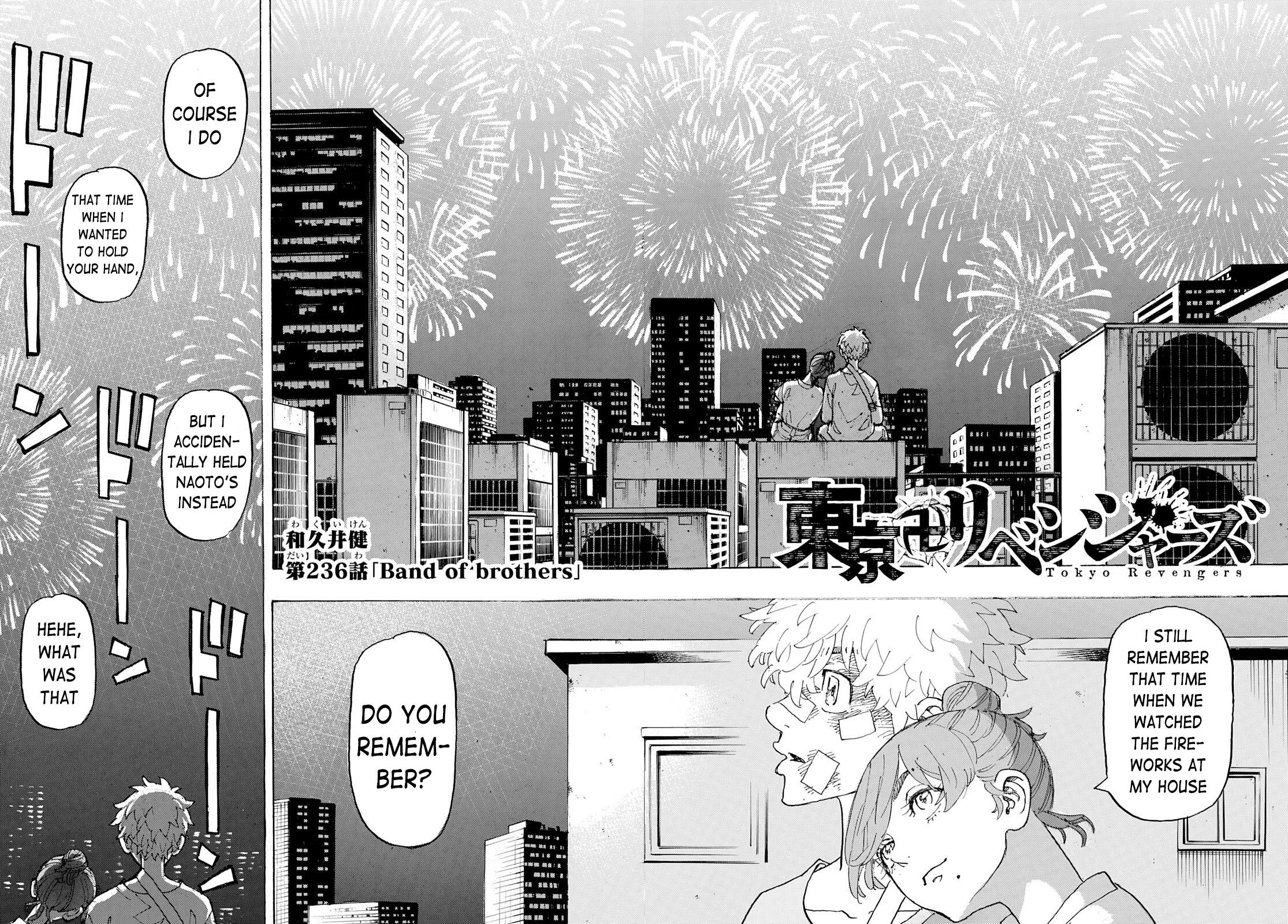 Tokyo Revengers, Chapter 236 image 02